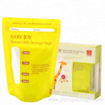 breast milk bag with double zipper/breast milk bag/breast milk storage bag